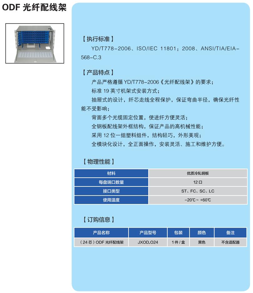 9ODF1.jpg