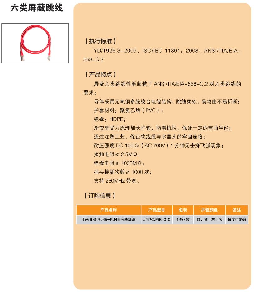 24-11.jpg