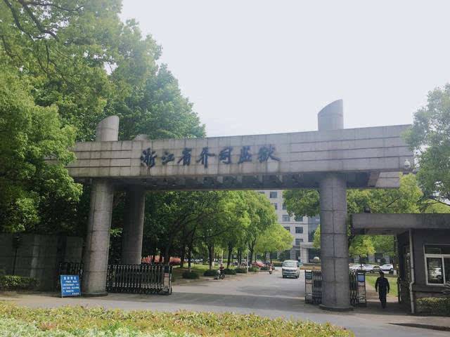 杭州乔司监狱项目.jpg